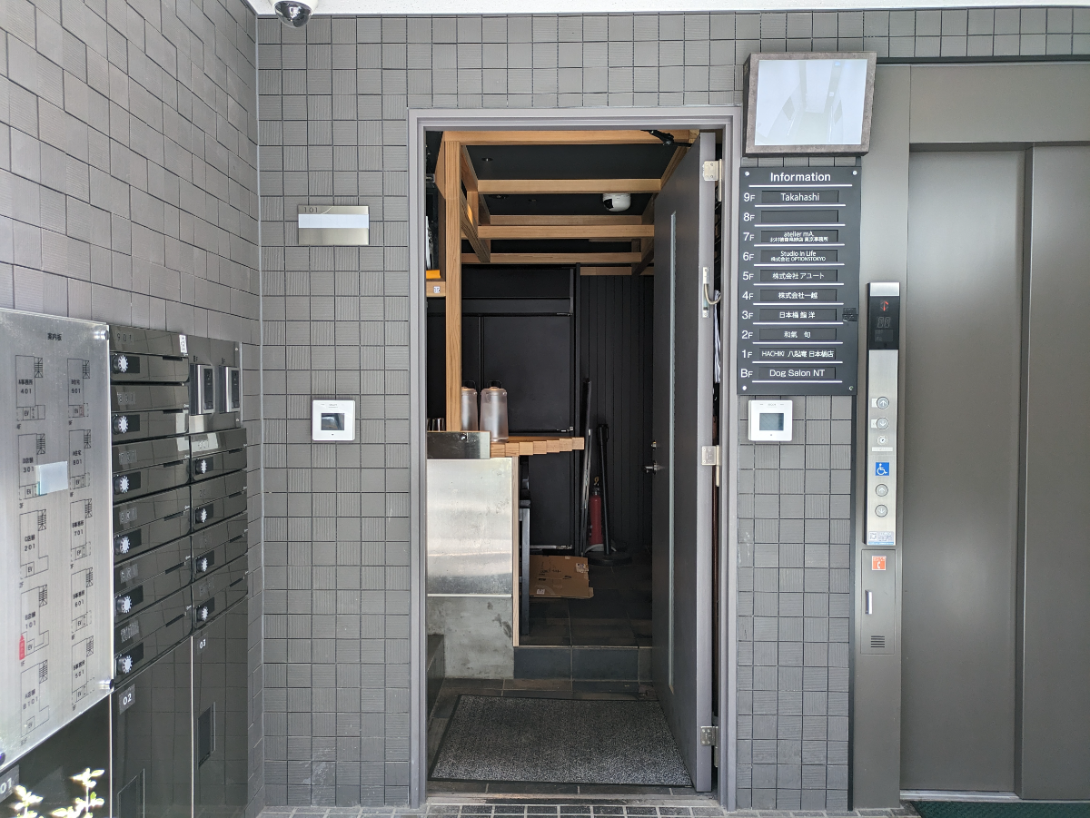 fresh/building/J00100512521_14