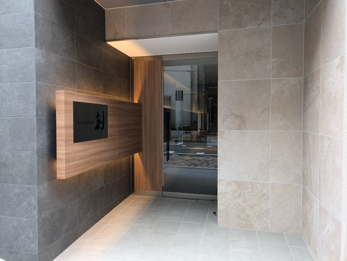 fresh/building/J00100512522_3