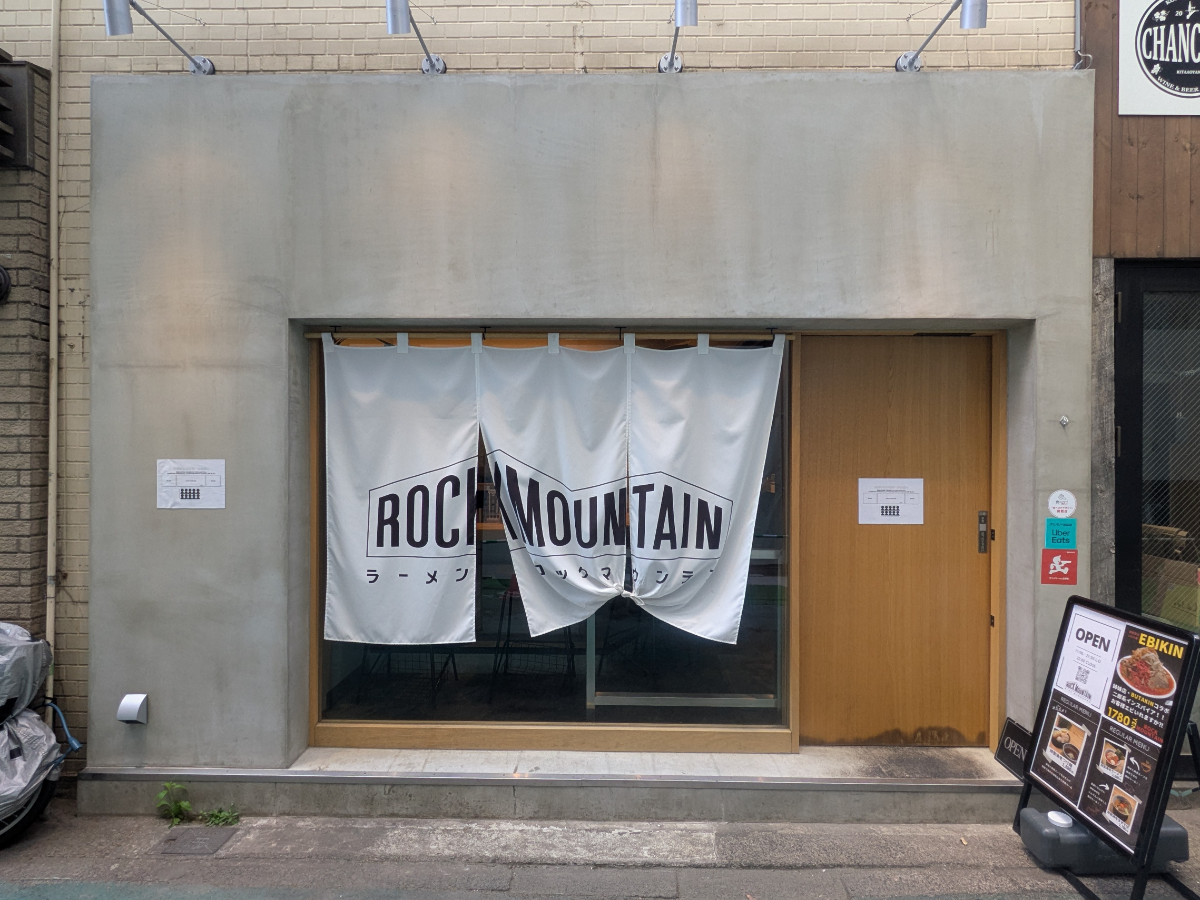 fresh/building/J00100512523_10