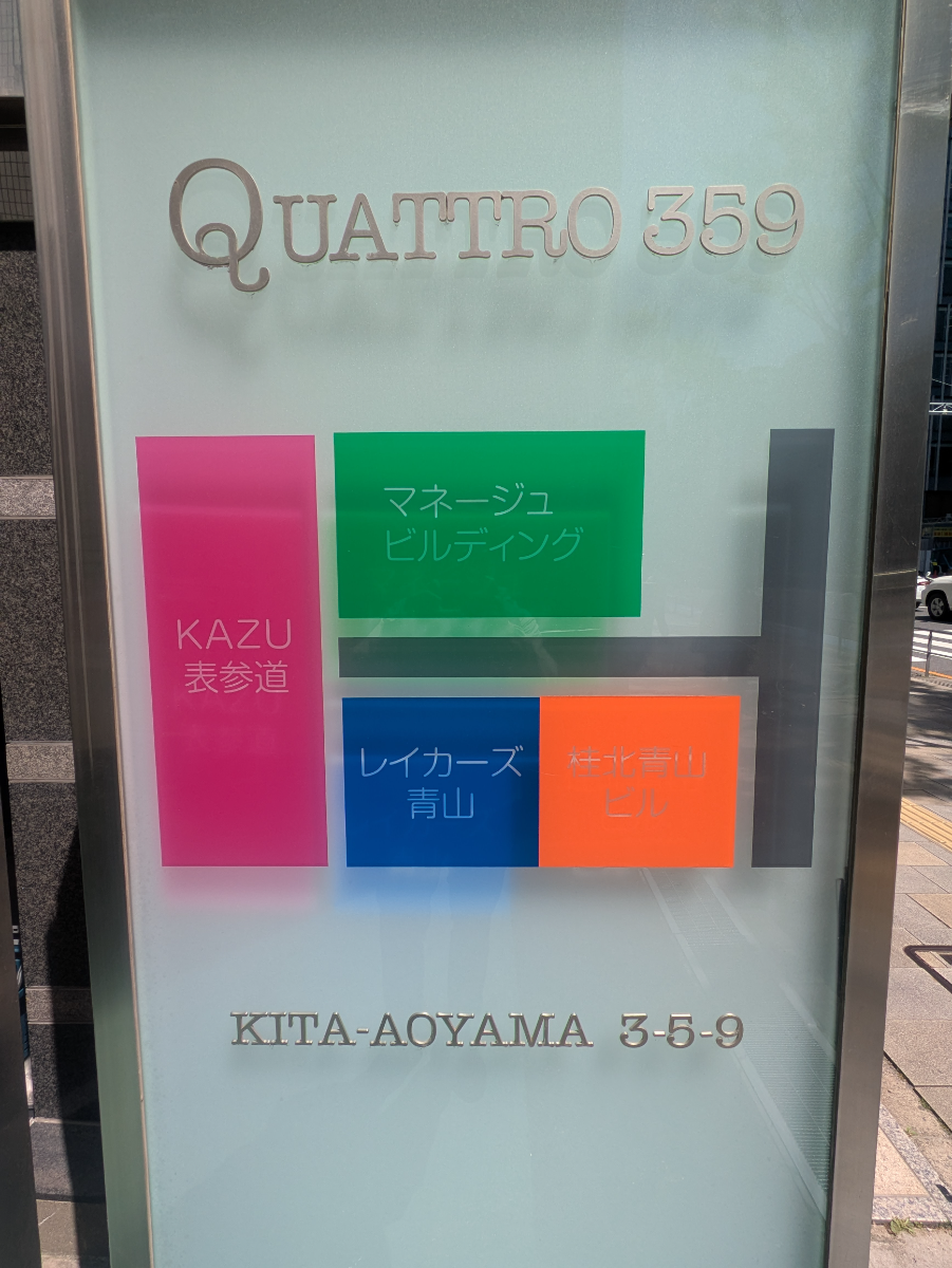 fresh/building/J00100512523_12