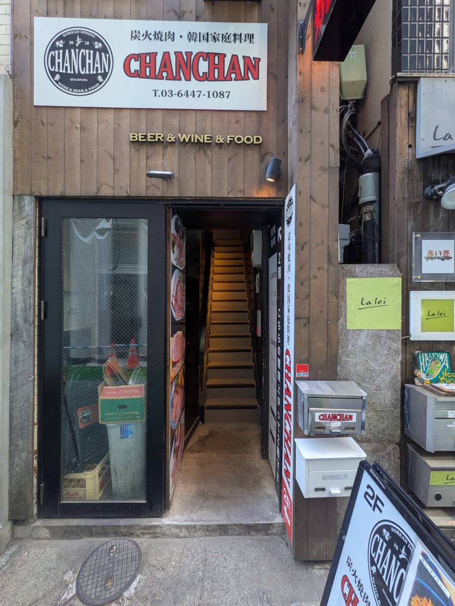 fresh/building/J00100512523_8