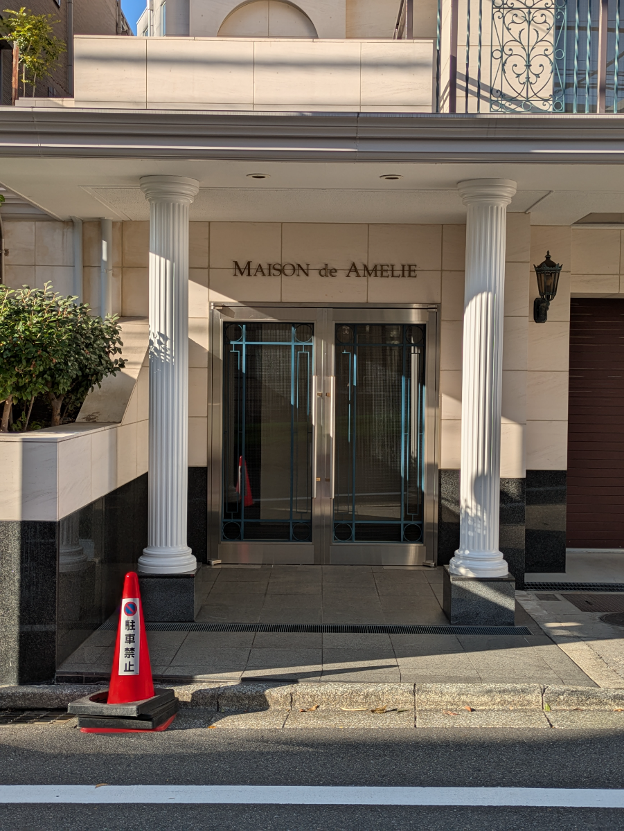 fresh/building/J00100512567_3