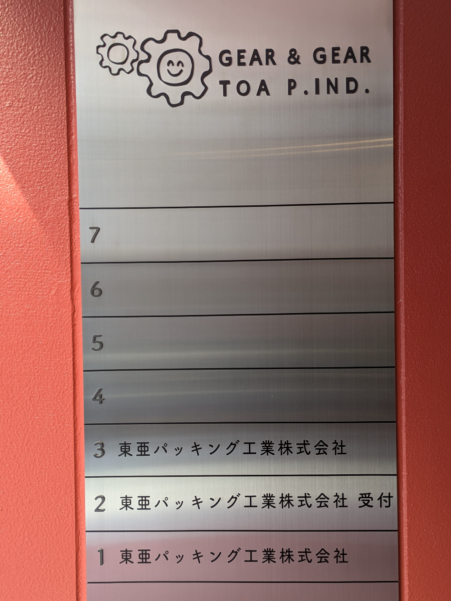 fresh/building/J00100512590_67