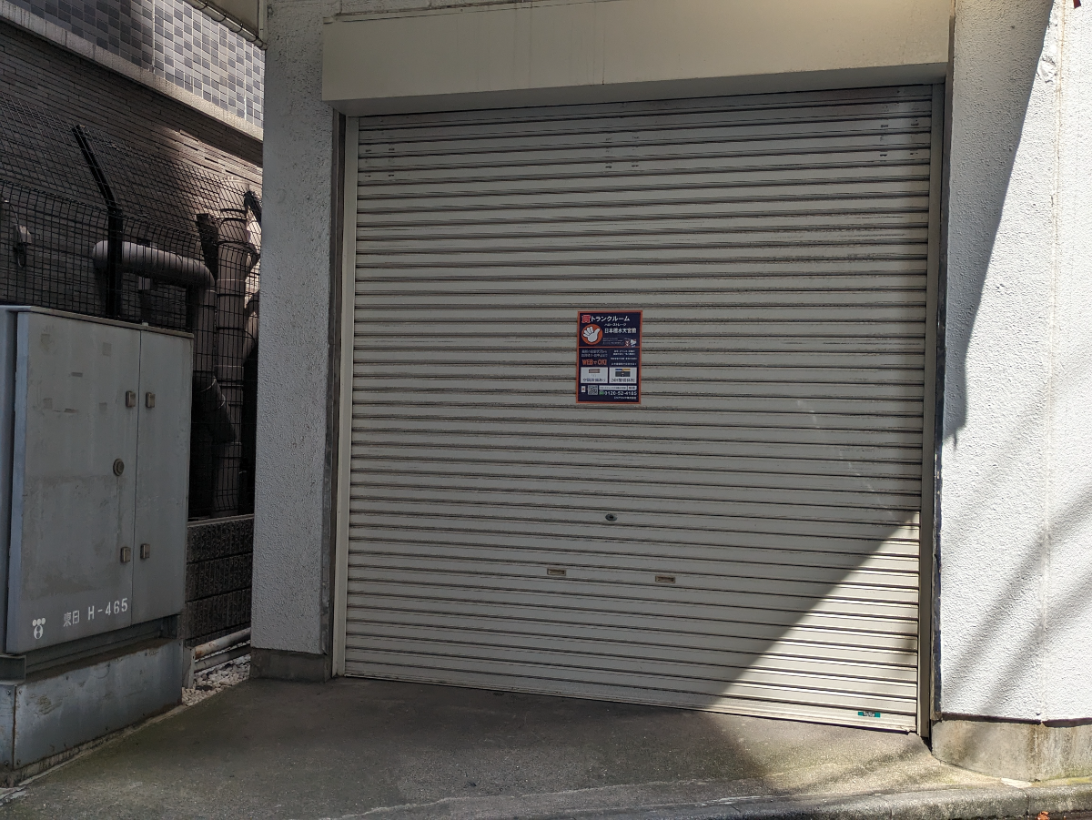 fresh/building/J00100512591_11