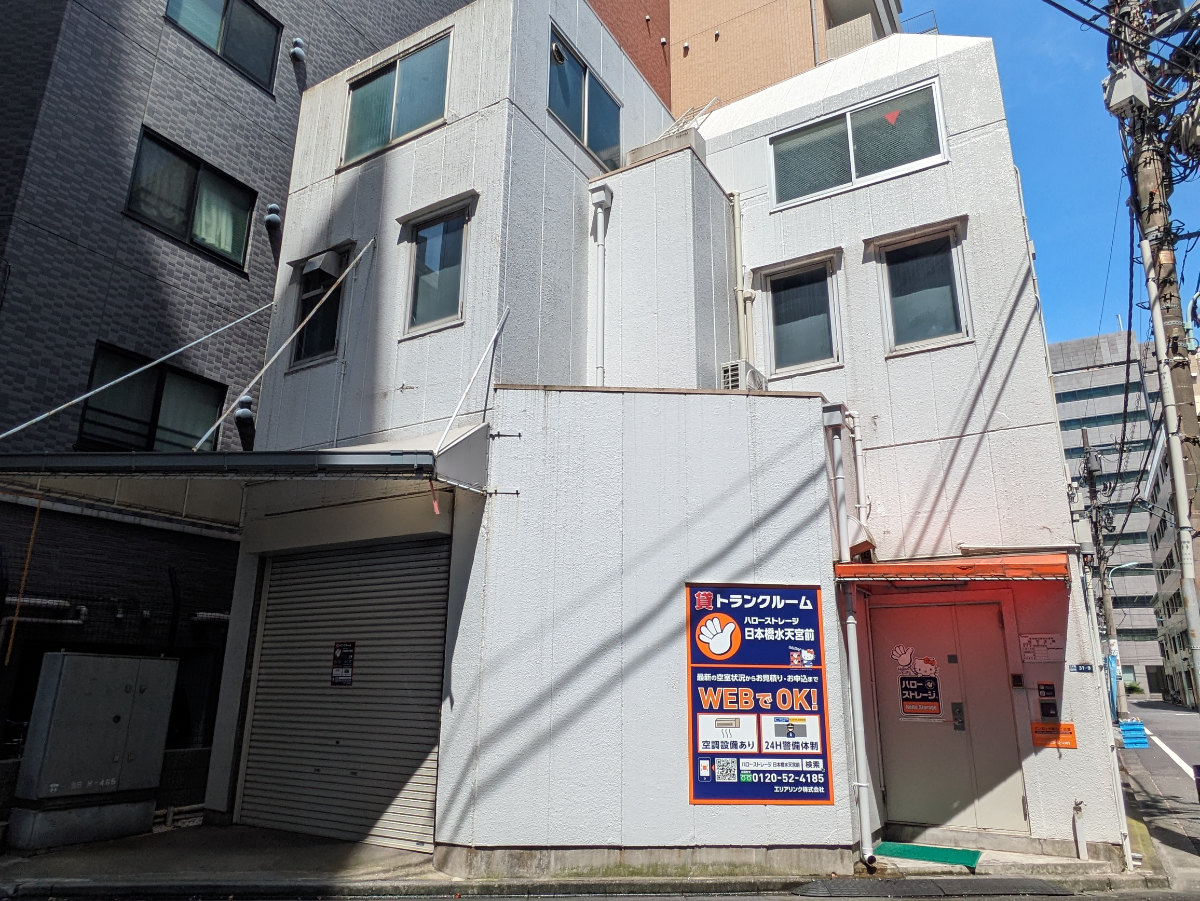 fresh/building/J00100512591_6