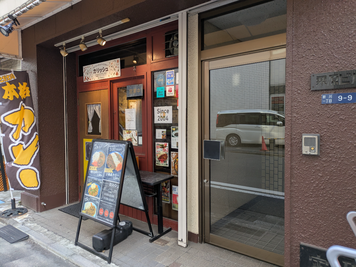 fresh/building/J00100512606_10