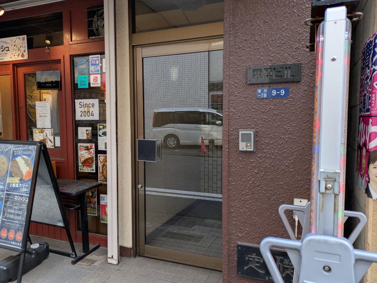 fresh/building/J00100512606_3