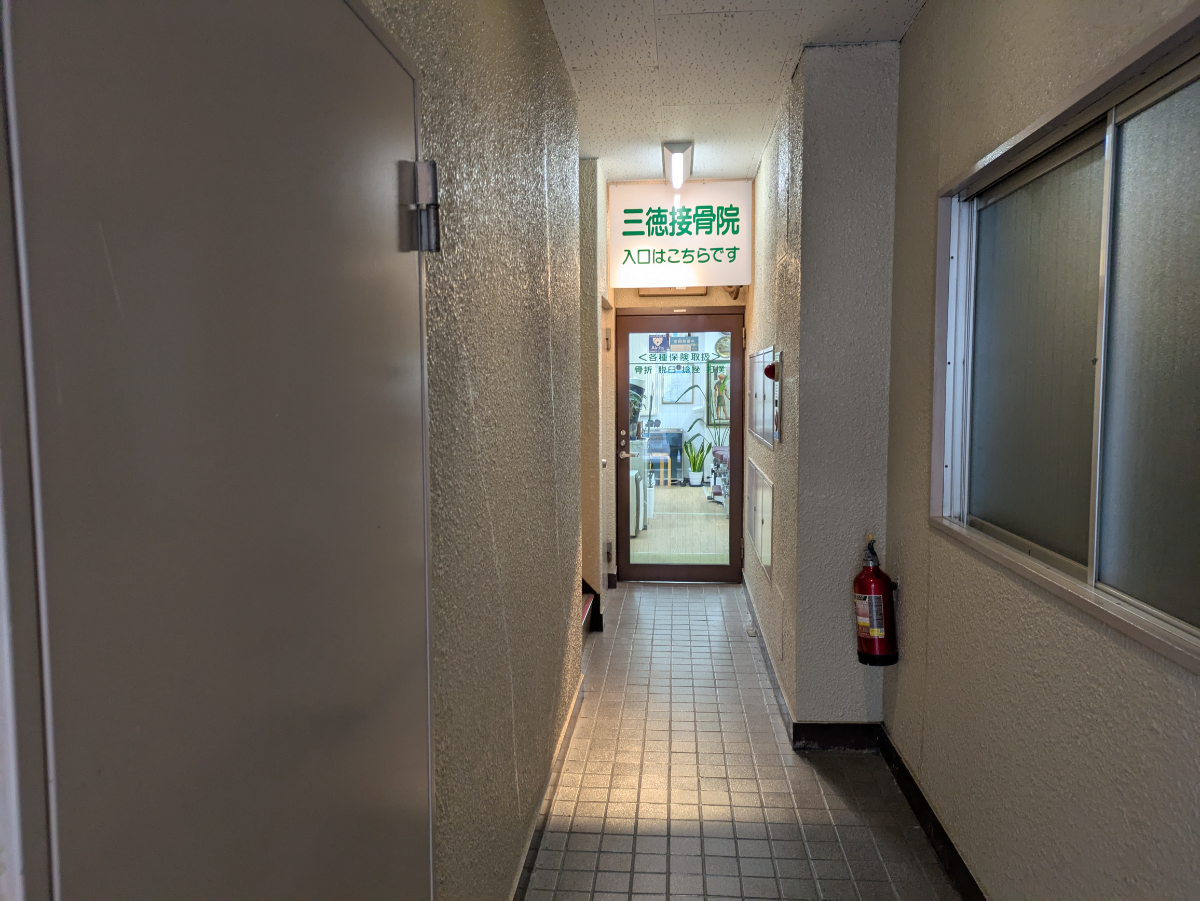 fresh/building/J00100512606_5