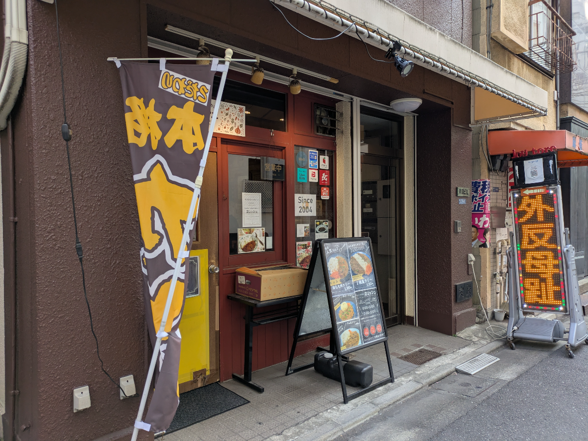 fresh/building/J00100512606_8