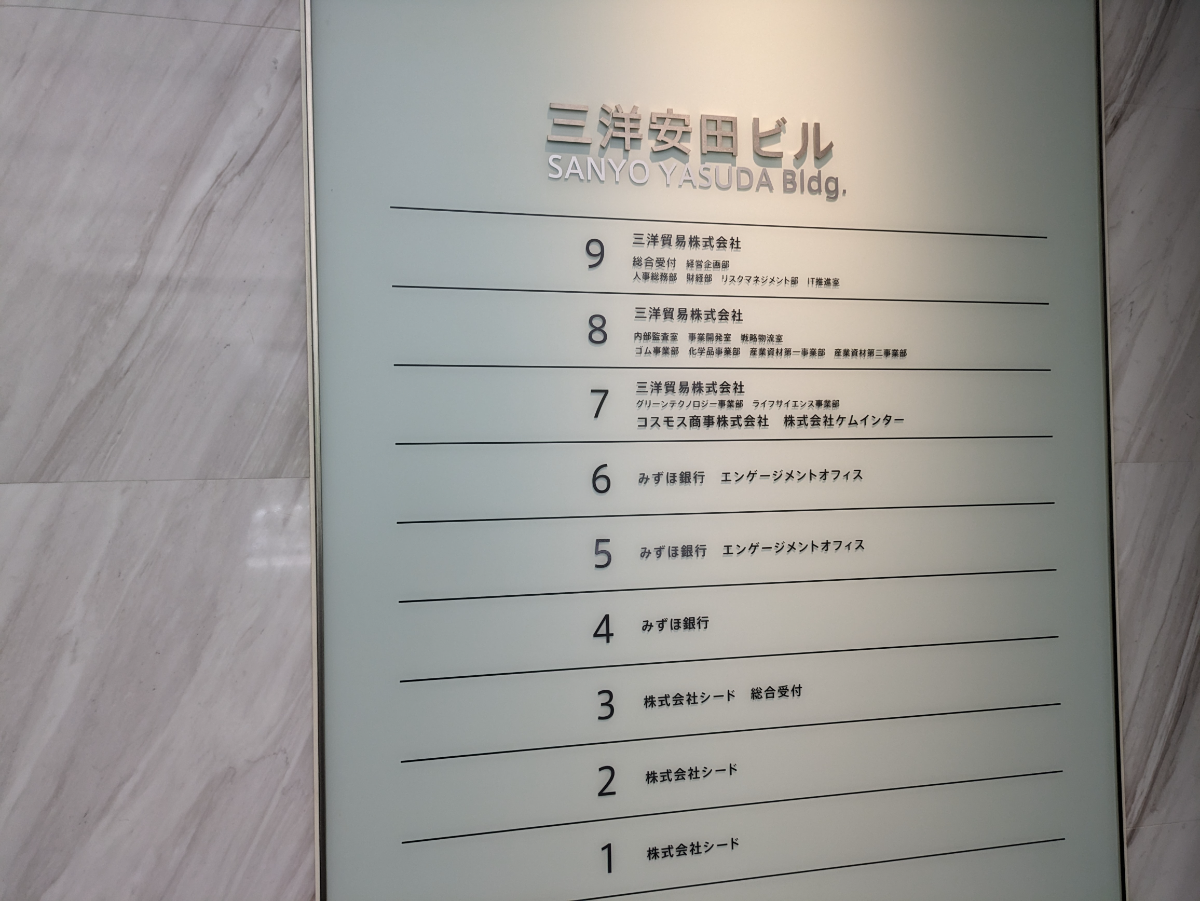 fresh/building/J00100512608_67