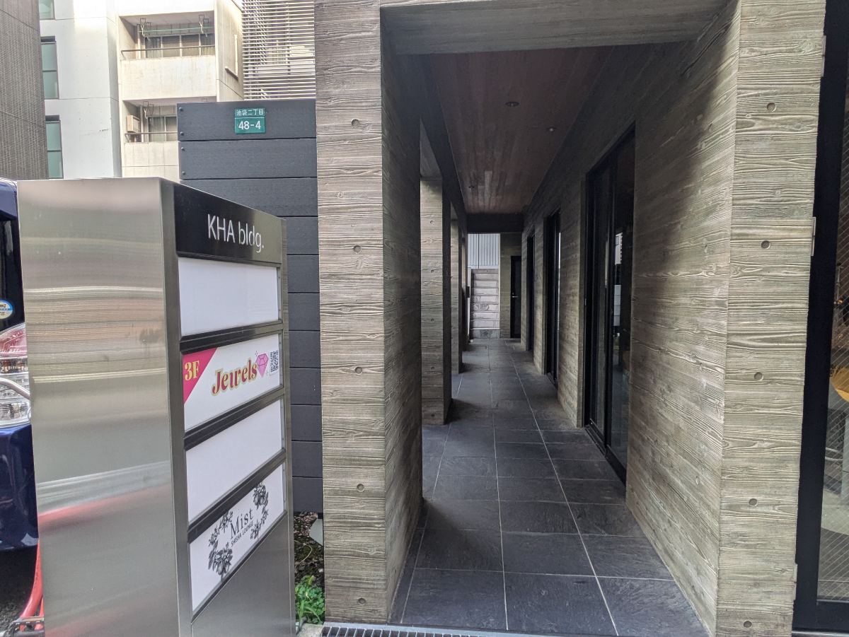 fresh/building/J00100512628_3