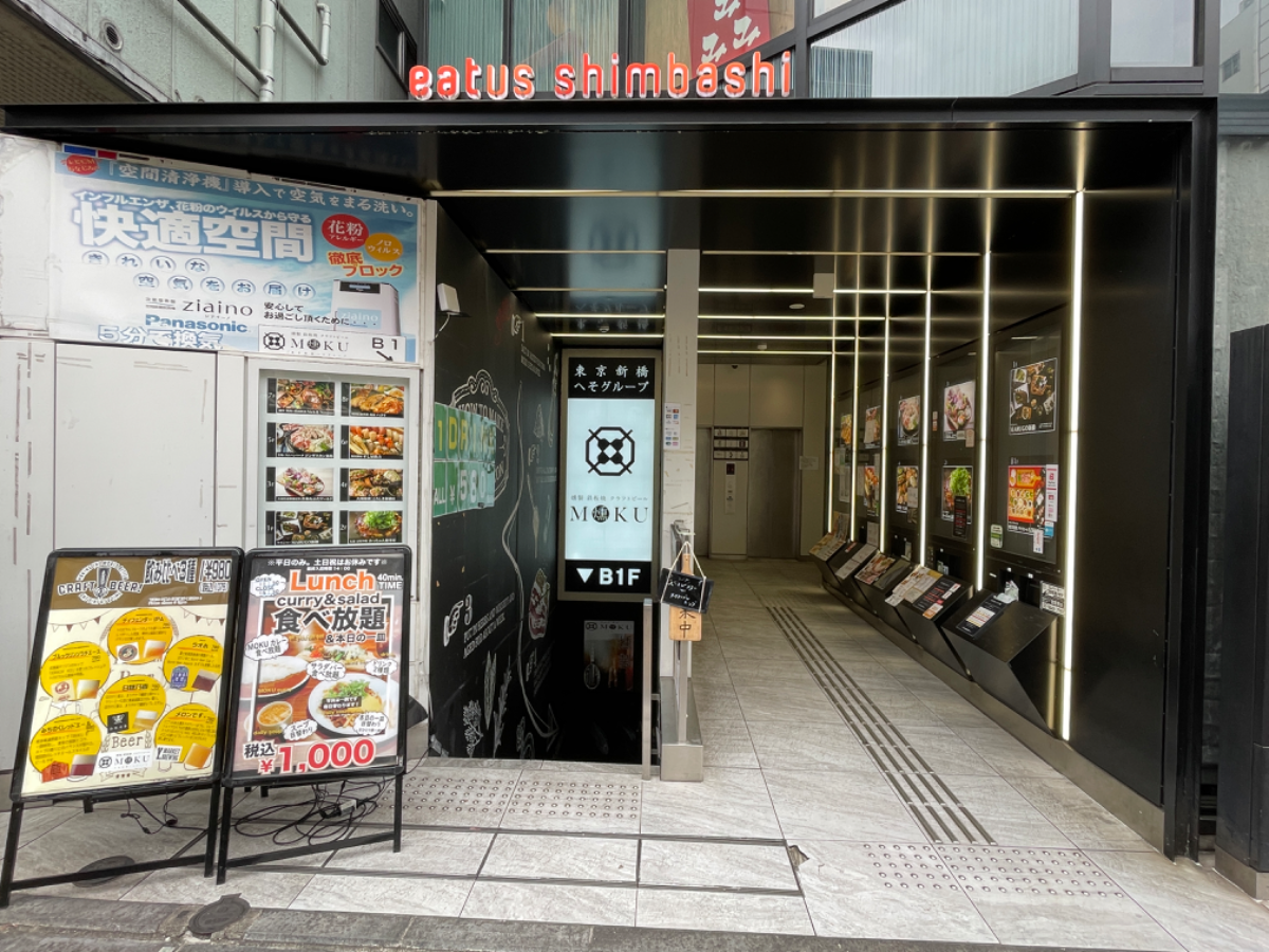fresh/building/J00100512650_3
