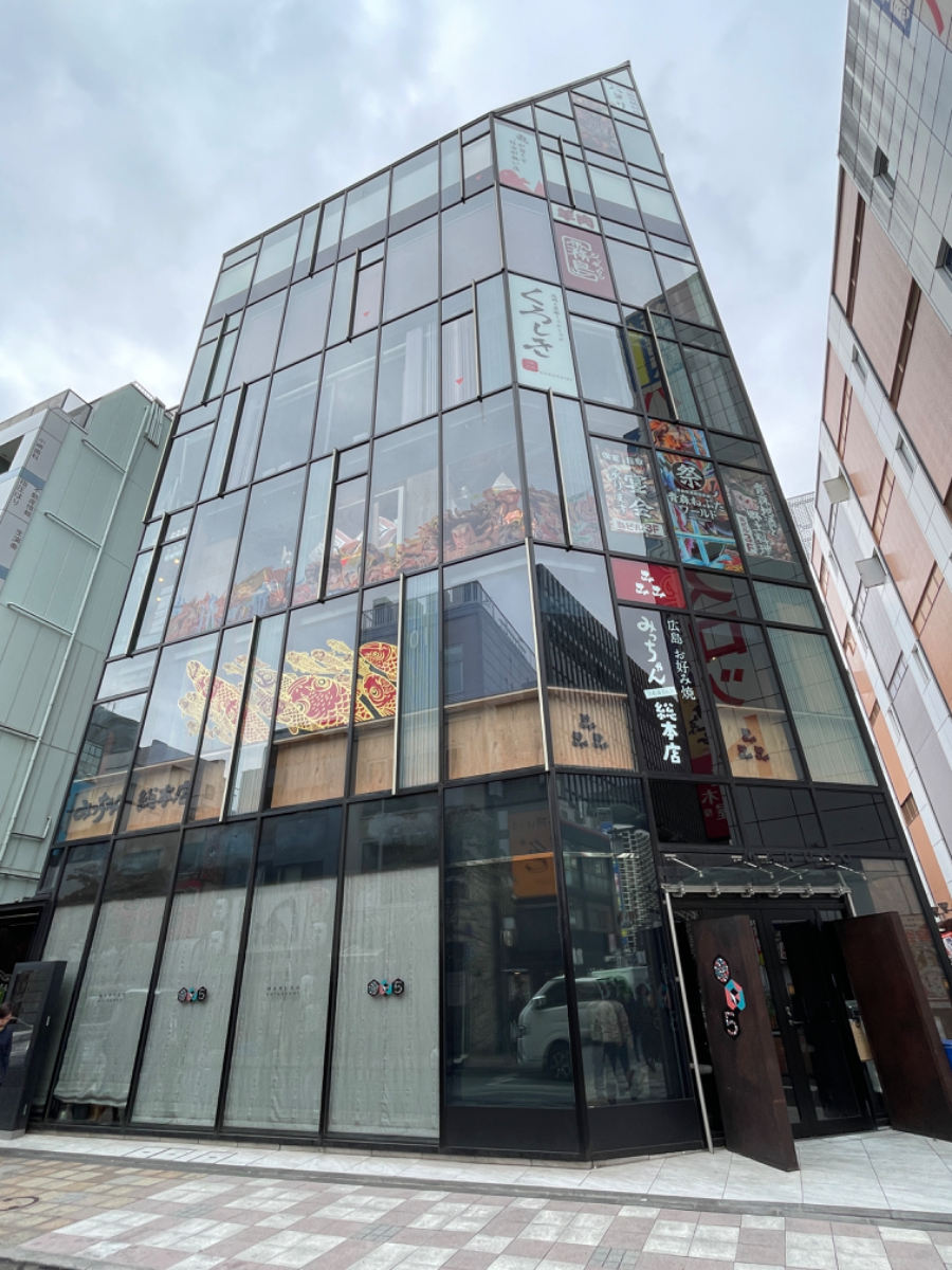fresh/building/J00100512650_6