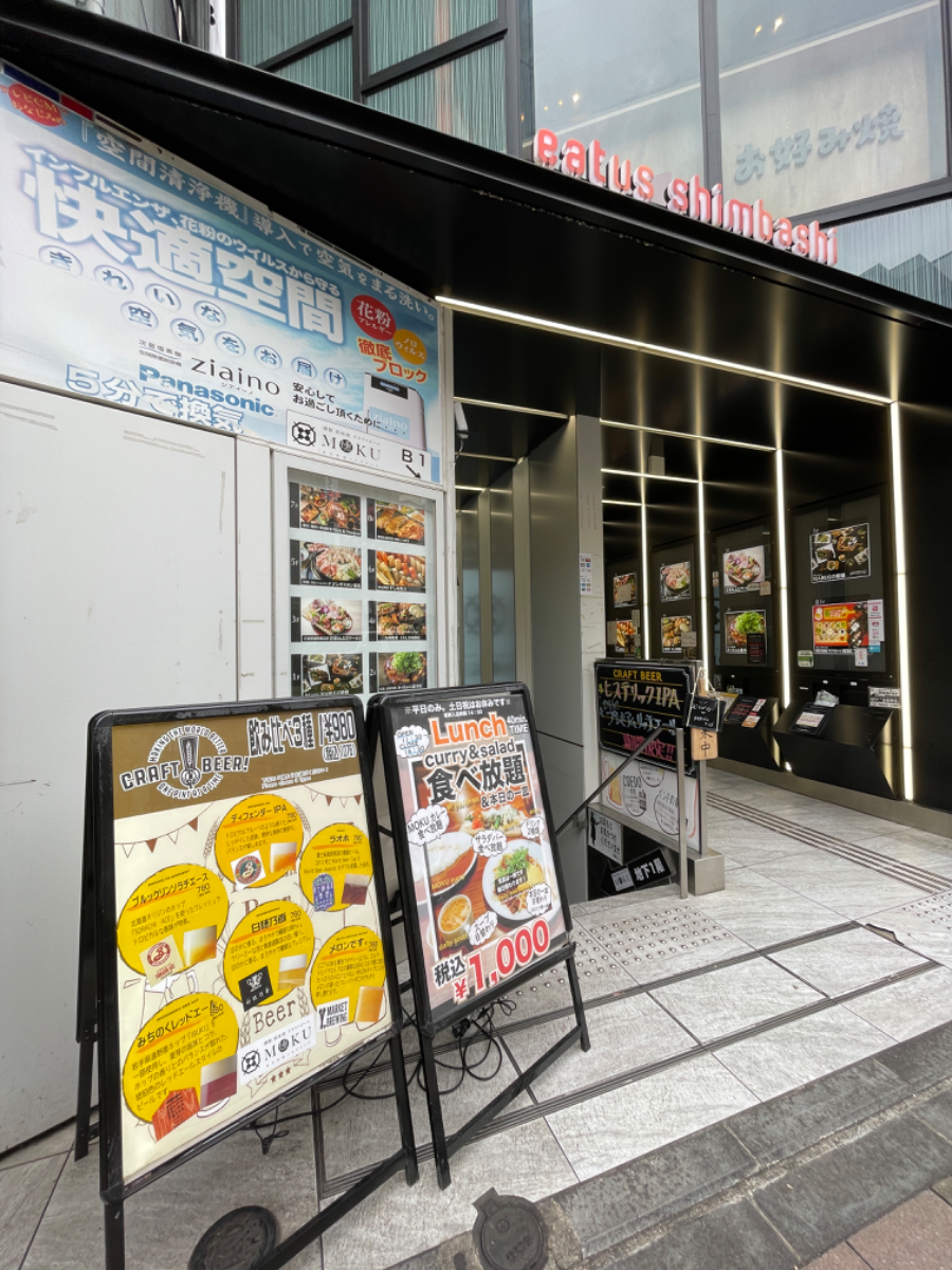fresh/building/J00100512650_8