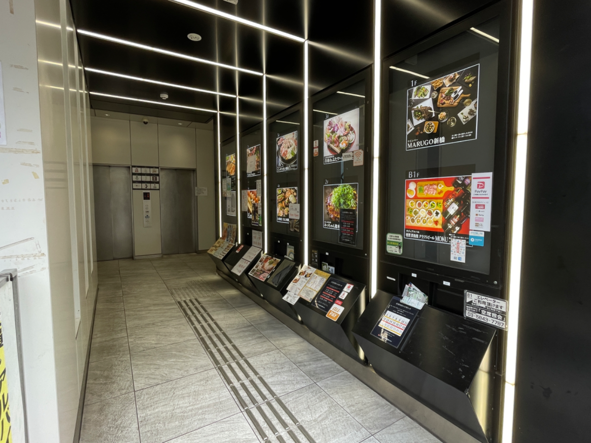 fresh/building/J00100512650_9