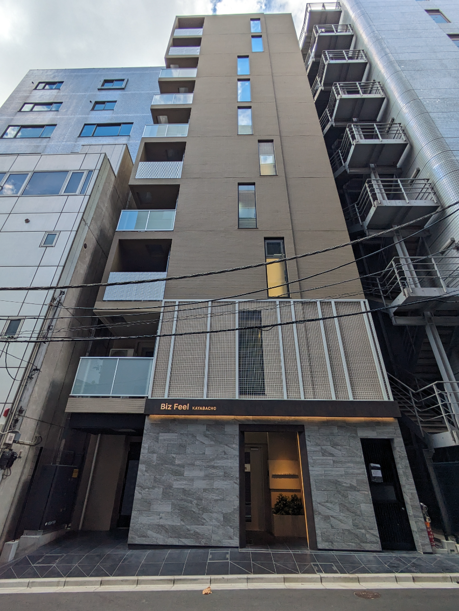 fresh/building/J00100512651_1