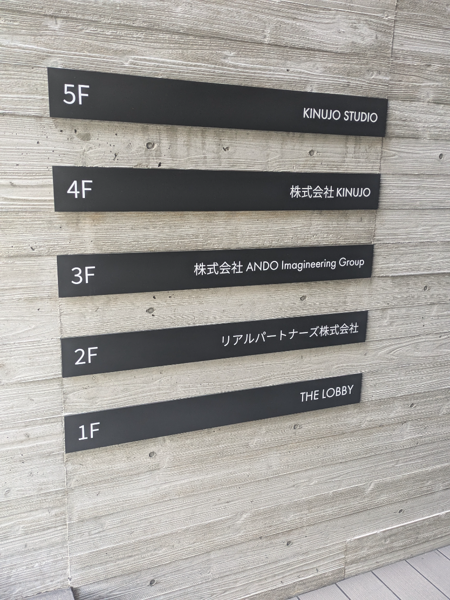 fresh/building/J00100512698_67
