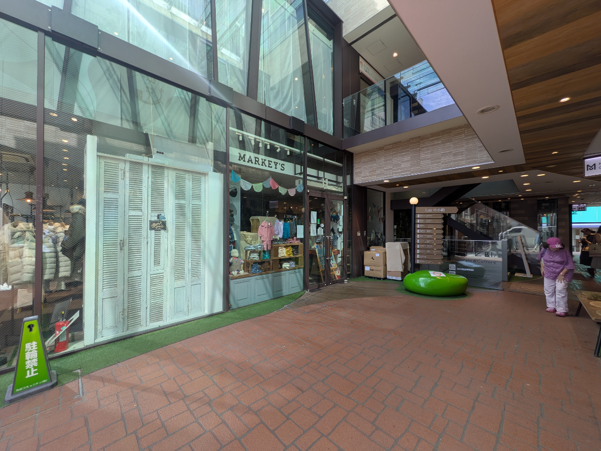 fresh/building/J00100512717_10