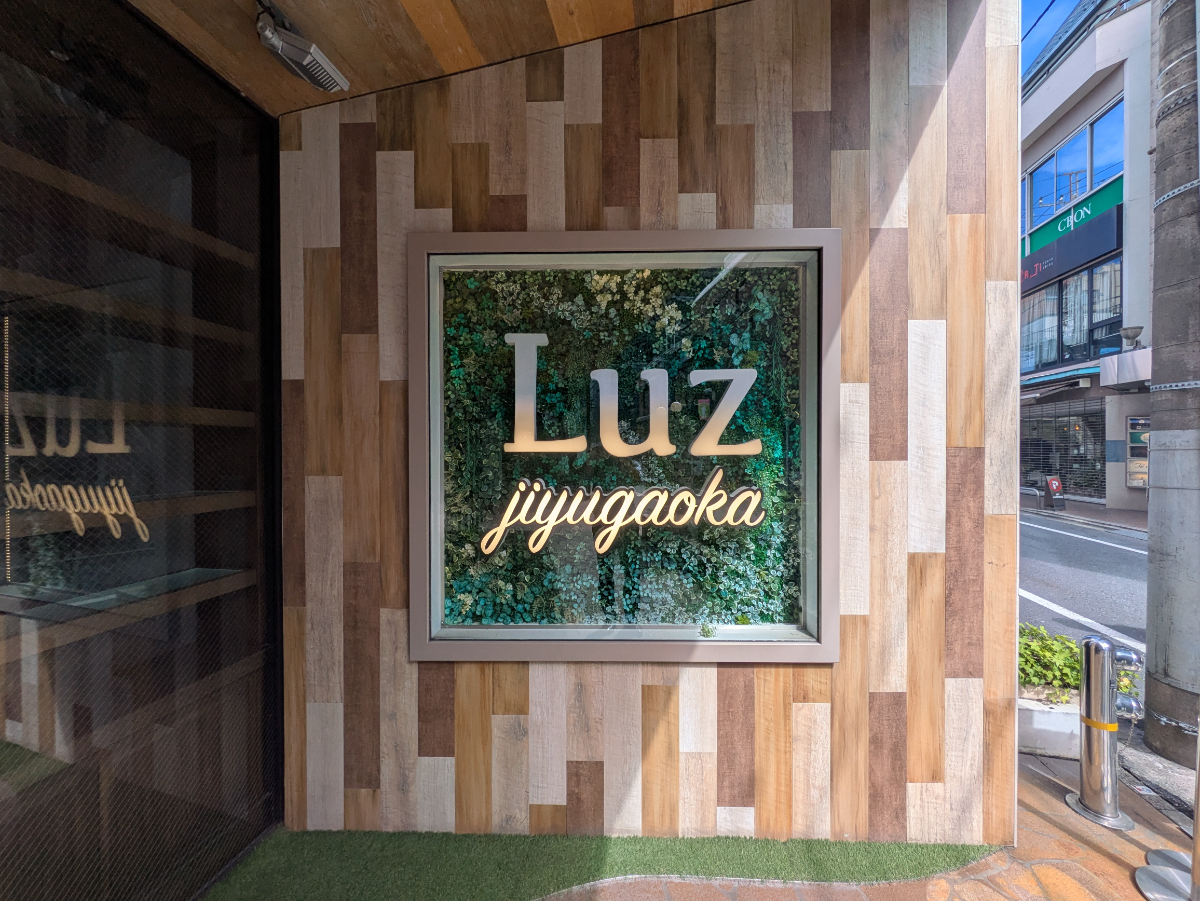 fresh/building/J00100512717_7
