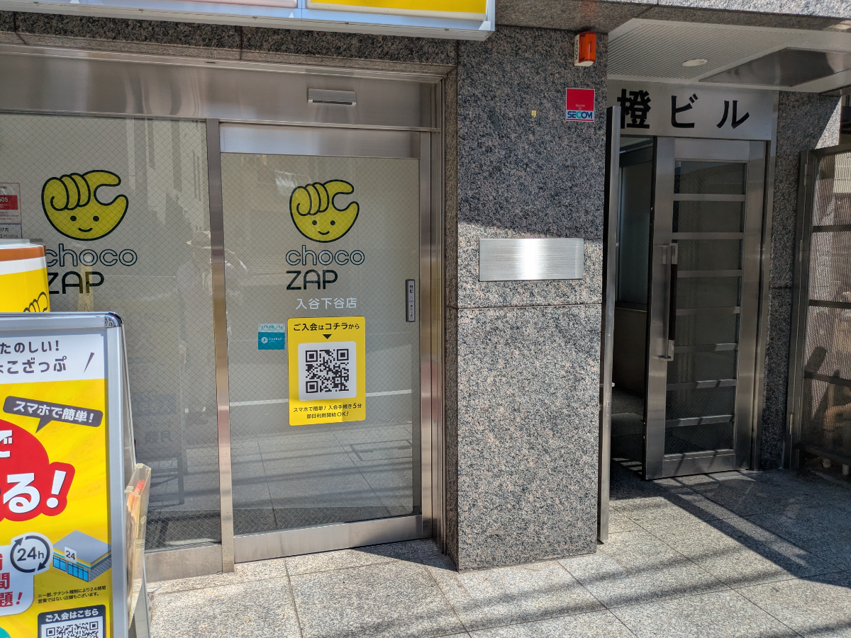 fresh/building/J00100512721_10