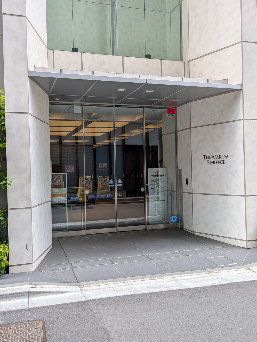 fresh/building/J00100512735_3