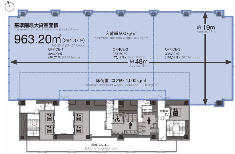 fresh/building/J00100512756_18