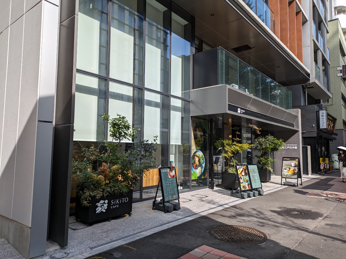 fresh/building/J00100512758_12