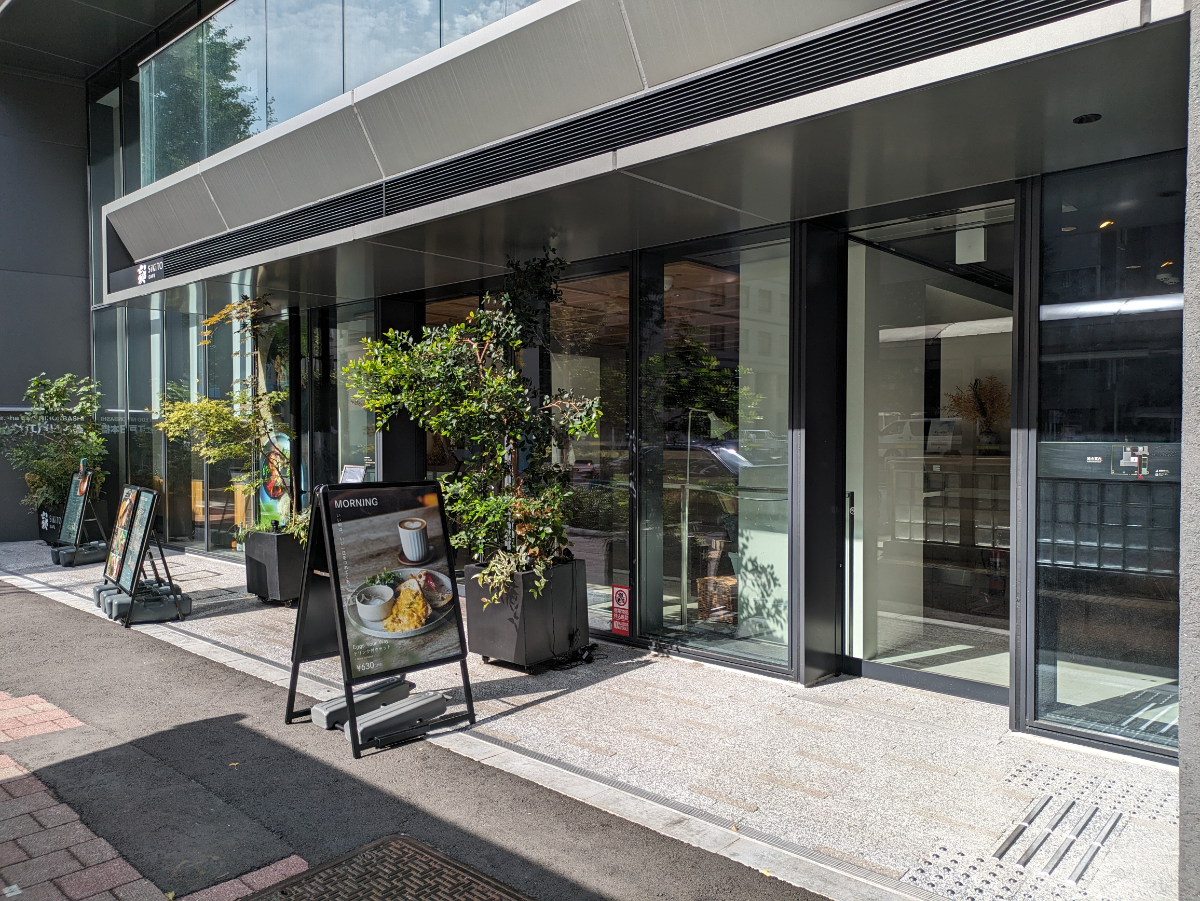 fresh/building/J00100512758_13