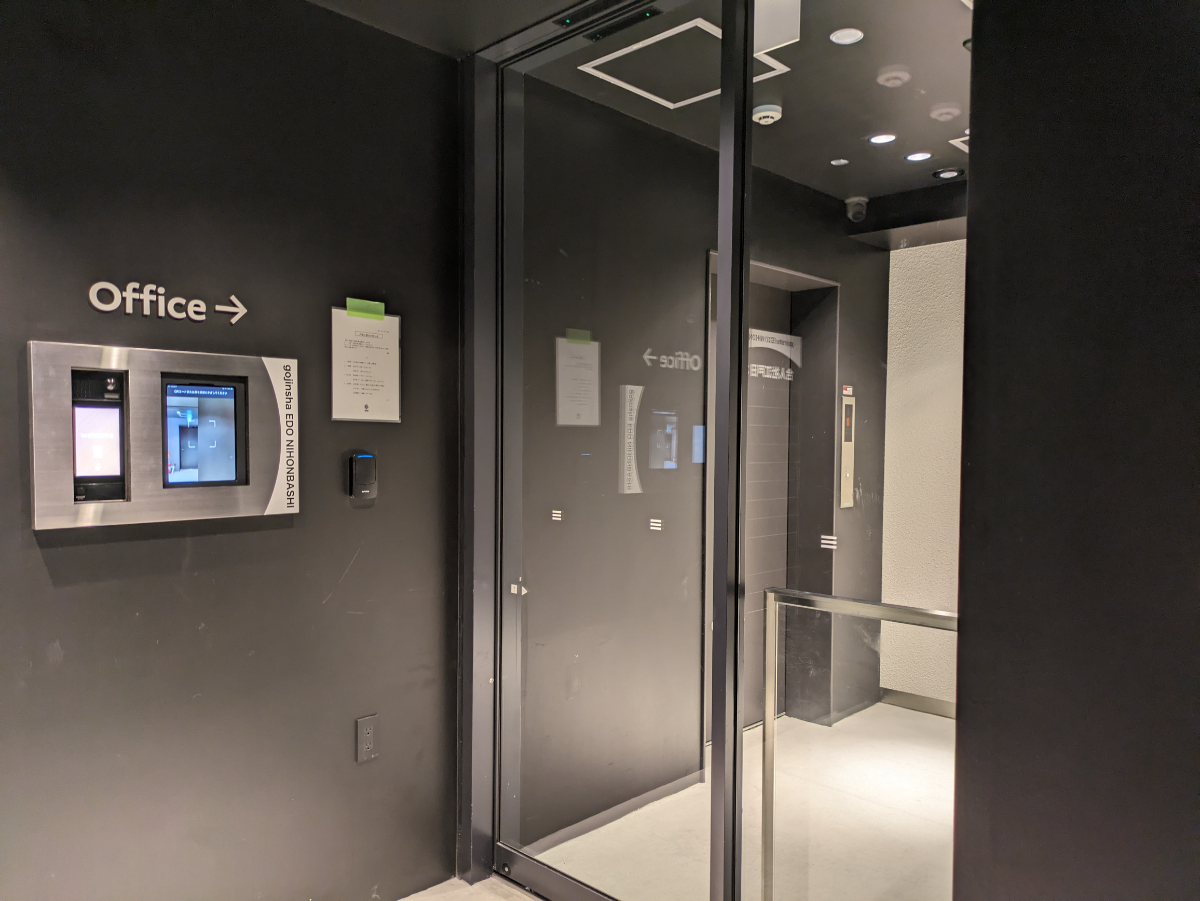 fresh/building/J00100512758_17