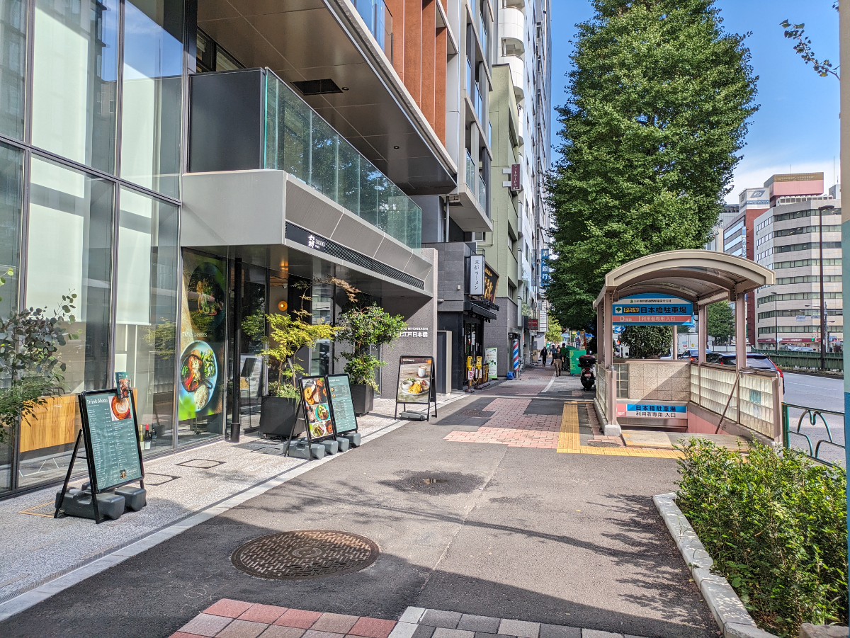 fresh/building/J00100512758_20