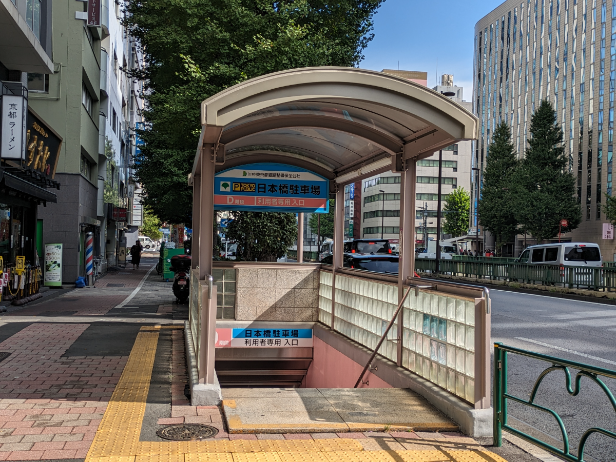 fresh/building/J00100512758_21