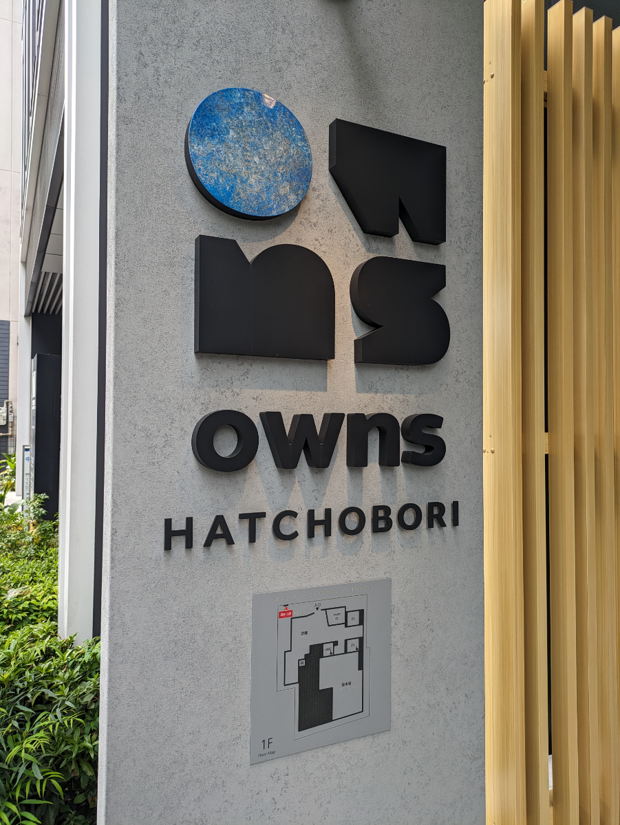 fresh/building/J00100512759_15