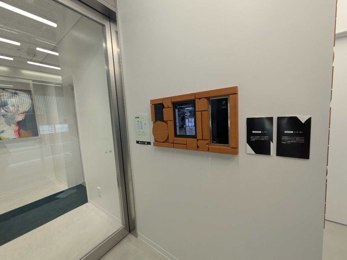 fresh/building/J00100512760_11