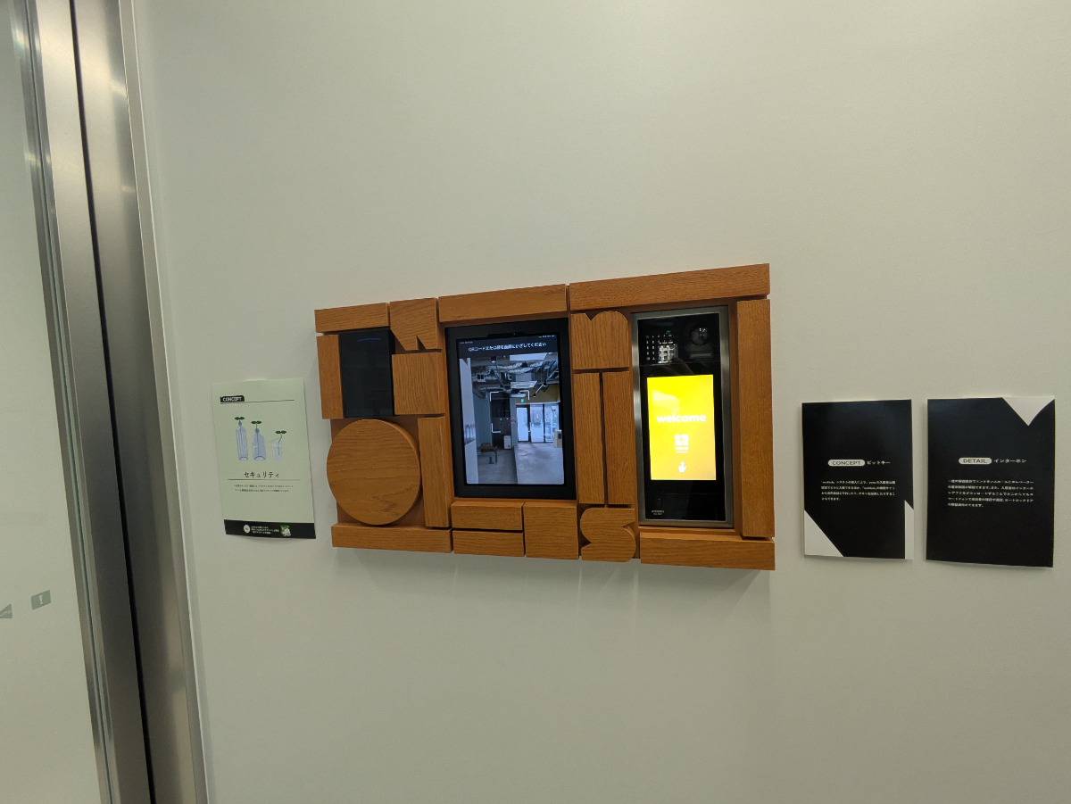 fresh/building/J00100512760_12