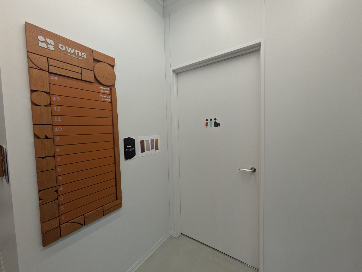 fresh/building/J00100512760_7