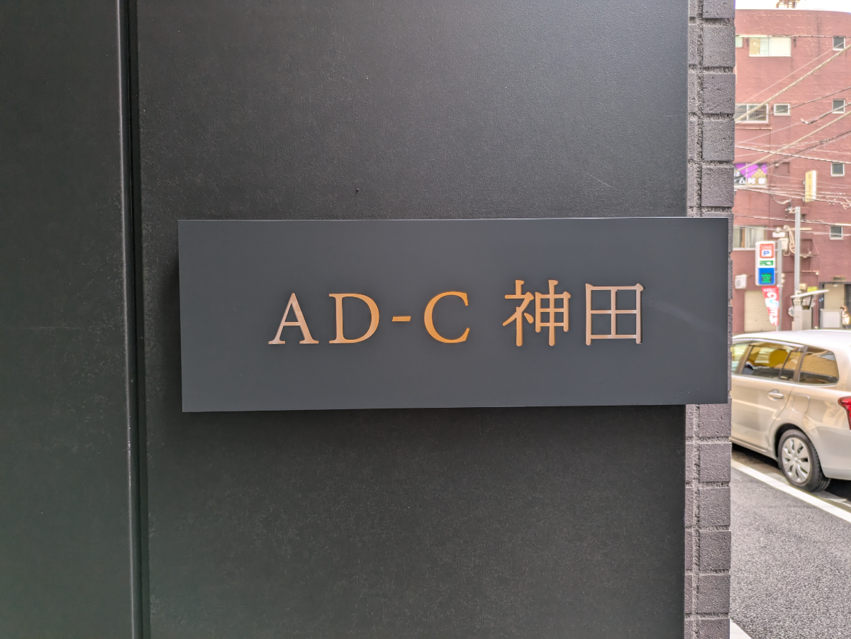 fresh/building/J00100512798_14