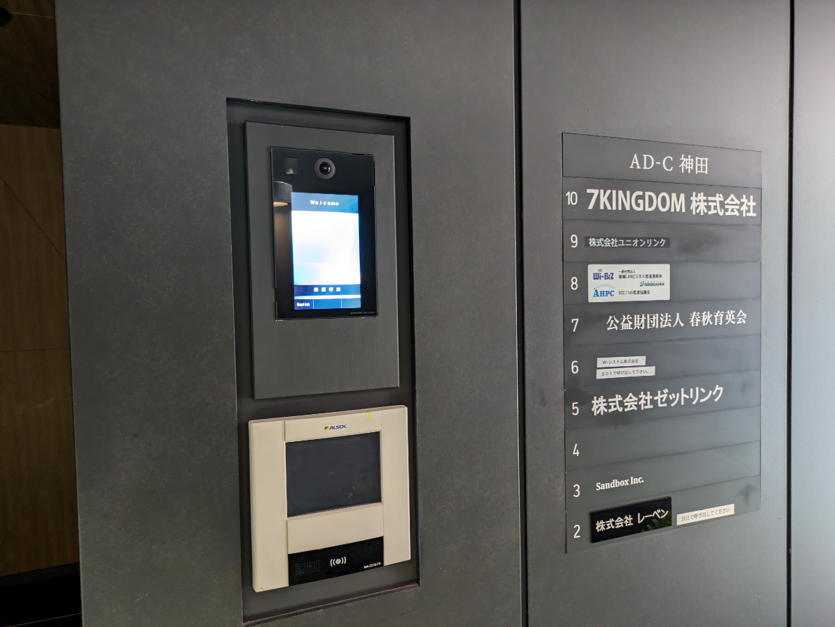fresh/building/J00100512798_16