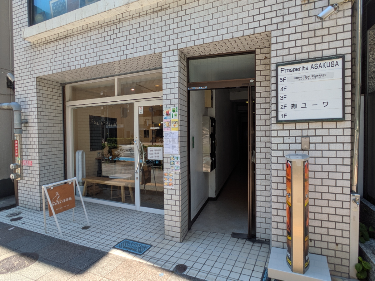 fresh/building/J00100512801_10