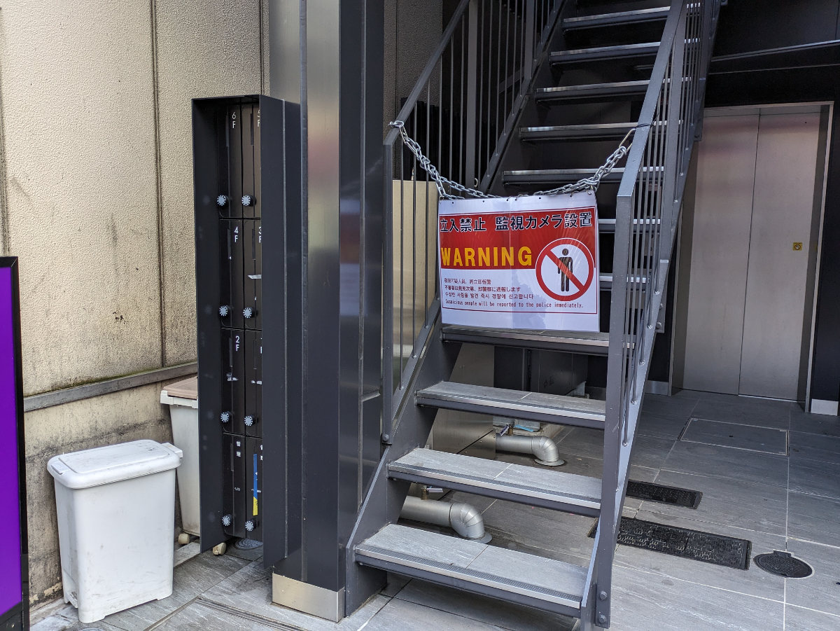 fresh/building/J00100512833_10