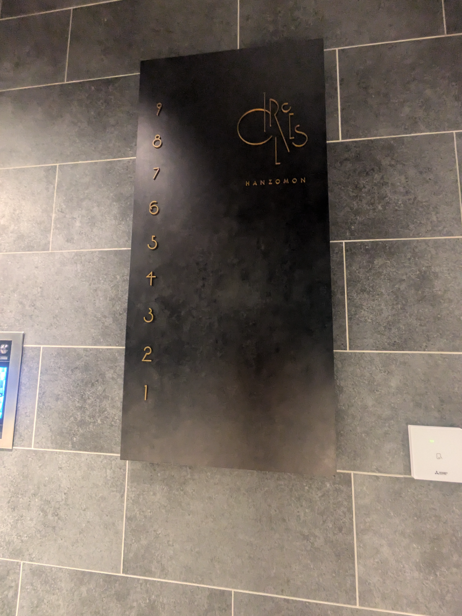 fresh/building/J00100512837_67