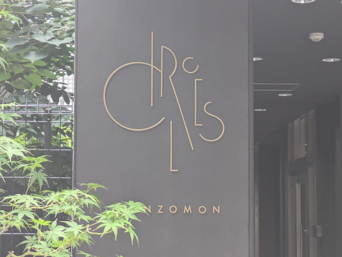 fresh/building/J00100512837_7