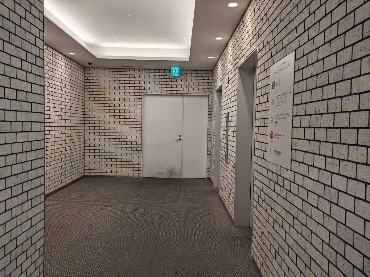 fresh/building/J00100512881_11