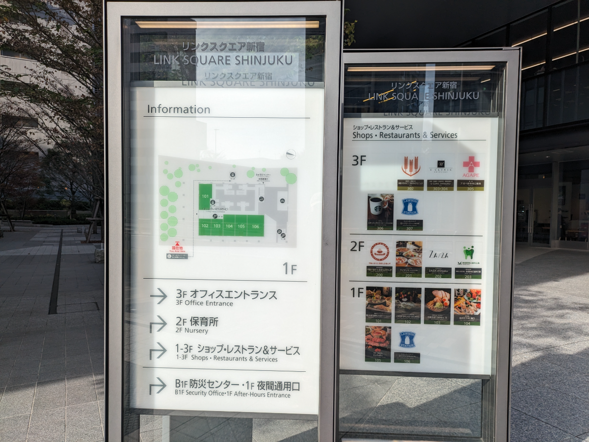 fresh/building/J00100512881_67