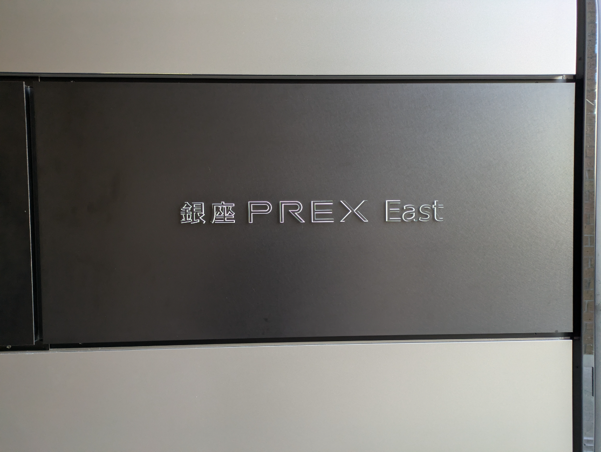 fresh/building/J00100512901_11