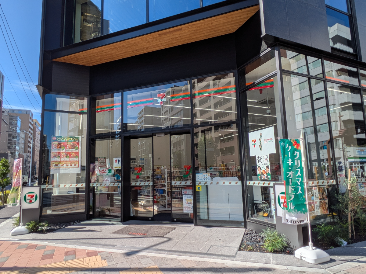 fresh/building/J00100512919_13