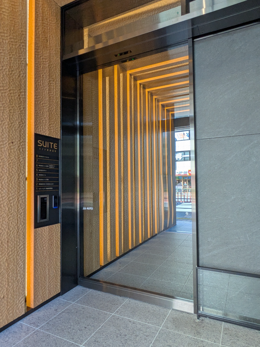 fresh/building/J00100512919_15