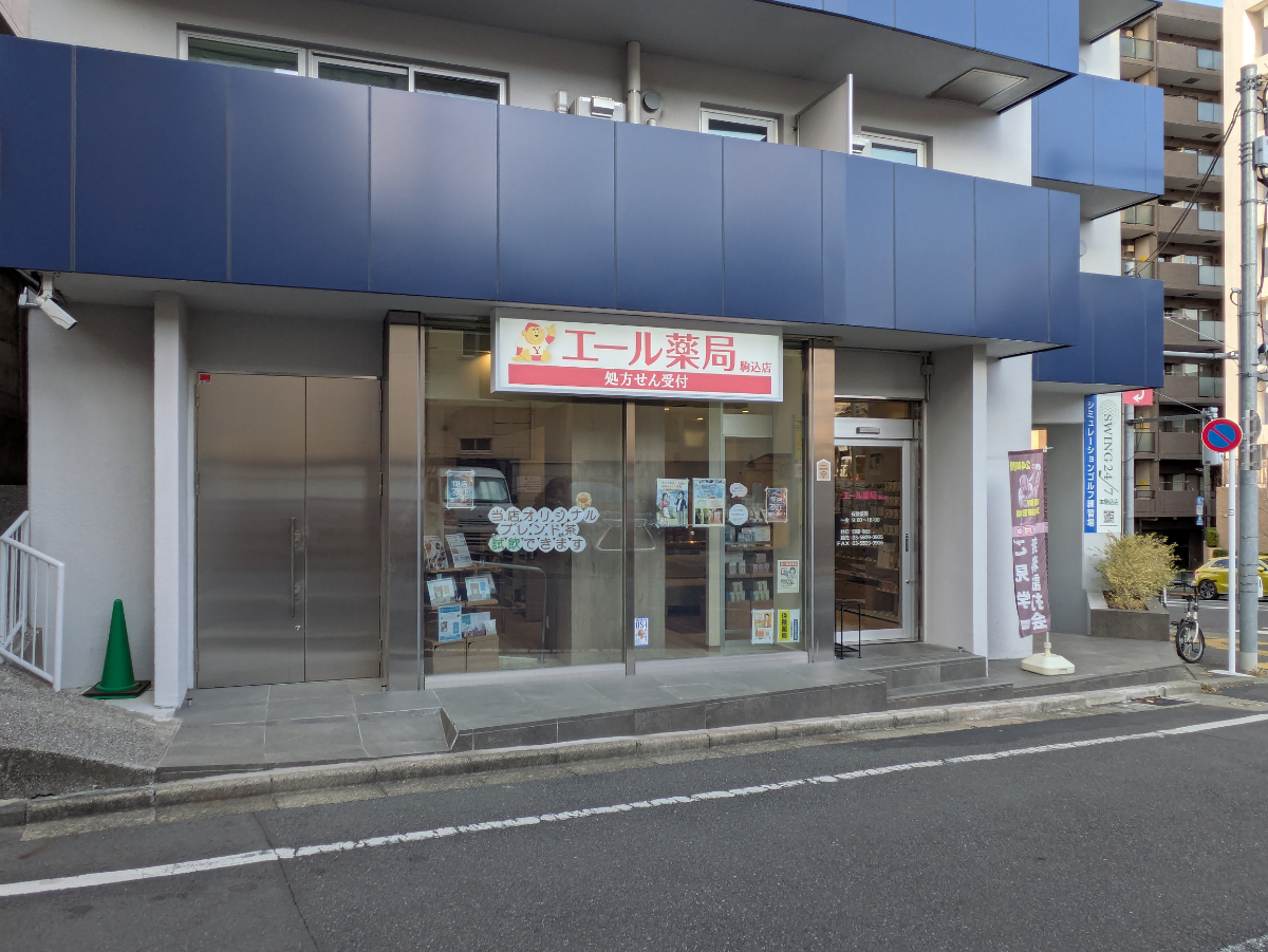 fresh/building/J00100512939_12