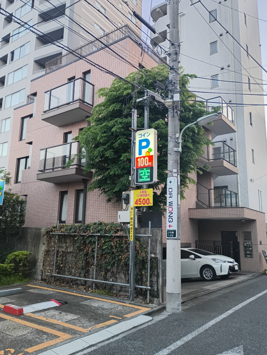 fresh/building/J00100512972_5