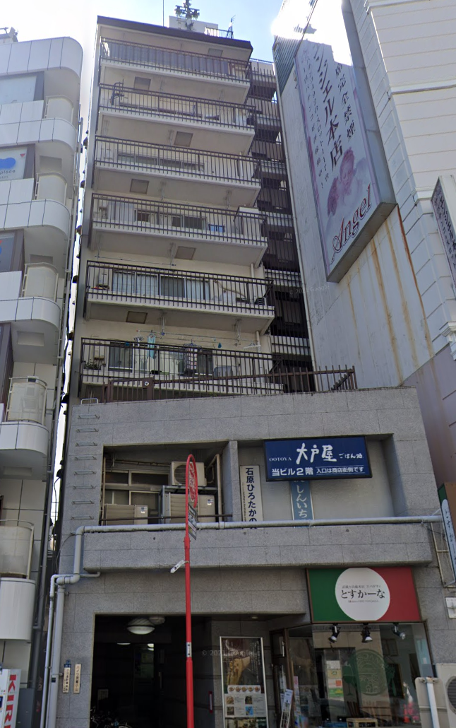 fresh/building/J00100513011_5