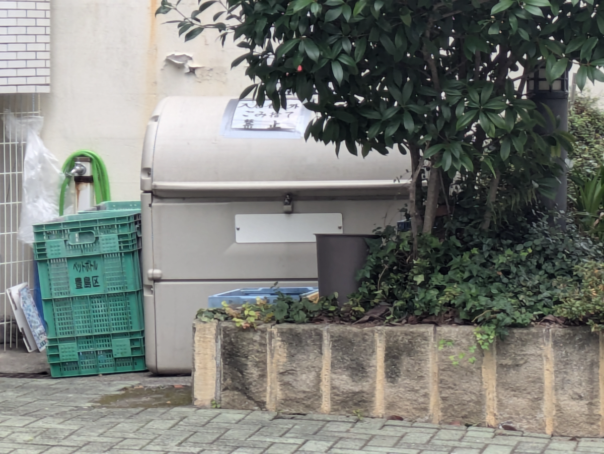 fresh/building/J00100513033_12